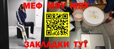 ПСИЛОЦИБИНОВЫЕ ГРИБЫ Краснодар