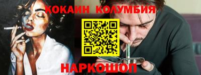 ALPHA-PVP Краснокаменск
