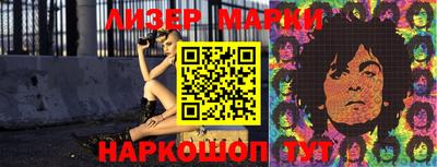 ALPHA-PVP Краснокаменск