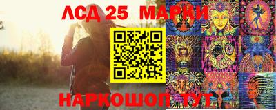 ALPHA-PVP Краснокаменск