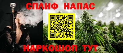 ПСИЛОЦИБИНОВЫЕ ГРИБЫ Краснодар