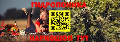 ALPHA-PVP Краснокаменск