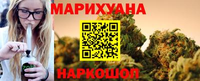 ALPHA-PVP Краснокаменск