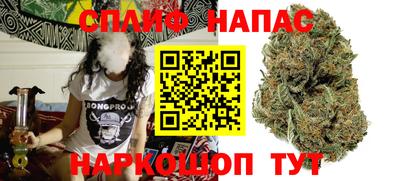 ALPHA-PVP Краснокаменск
