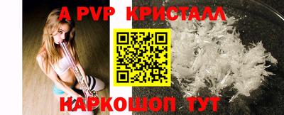 ПСИЛОЦИБИНОВЫЕ ГРИБЫ Краснодар