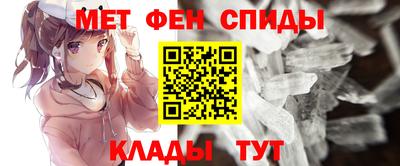 ПСИЛОЦИБИНОВЫЕ ГРИБЫ Краснодар