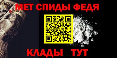 ПСИЛОЦИБИНОВЫЕ ГРИБЫ Краснодар