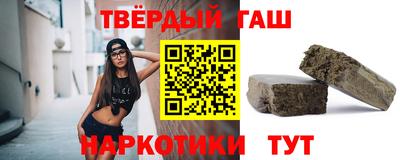 ALPHA-PVP Краснокаменск