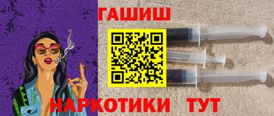 мяу мяу кристалл Краснознаменск