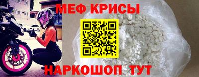 ПСИЛОЦИБИНОВЫЕ ГРИБЫ Краснодар