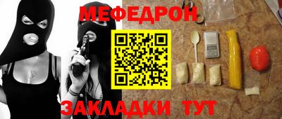 ПСИЛОЦИБИНОВЫЕ ГРИБЫ Краснодар