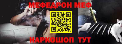 ПСИЛОЦИБИНОВЫЕ ГРИБЫ Краснодар